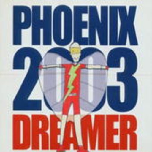 Phoenix 2003 – Dreamer