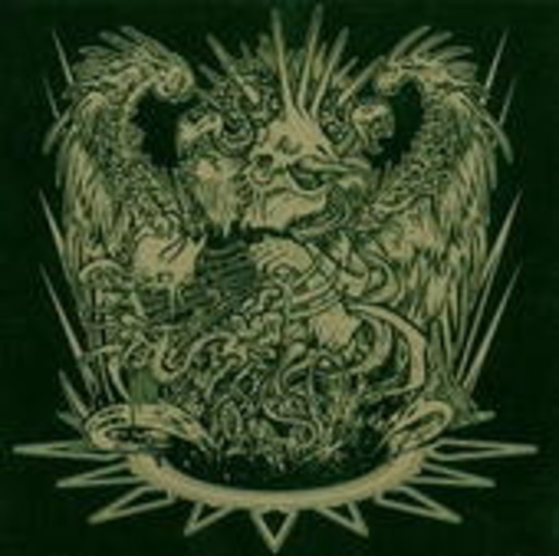Lair Of The Minotaur – Ultimate Destroyer