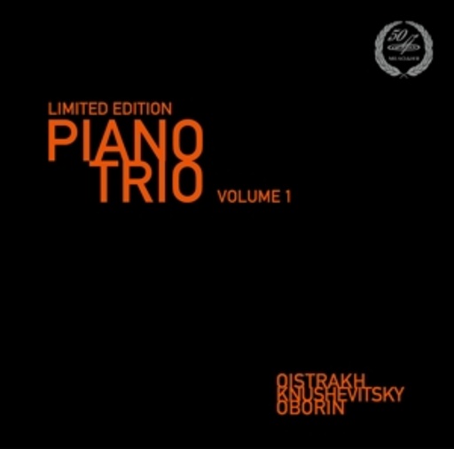 David Oistrakh – Piano Trio Vol. 1