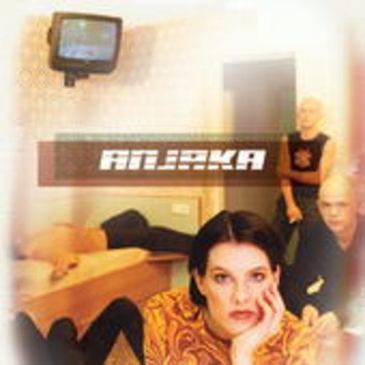 Anjaka – Anjaka