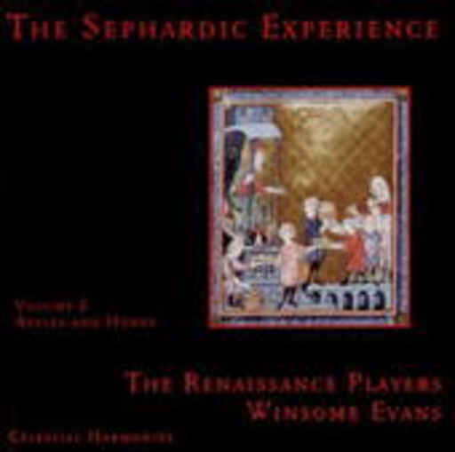 The Sephardic Experience – Apples And Honey Vol. 2