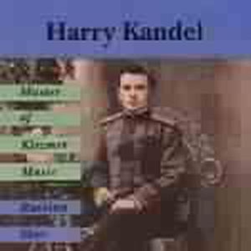 Harry Kandel – Russian Sher