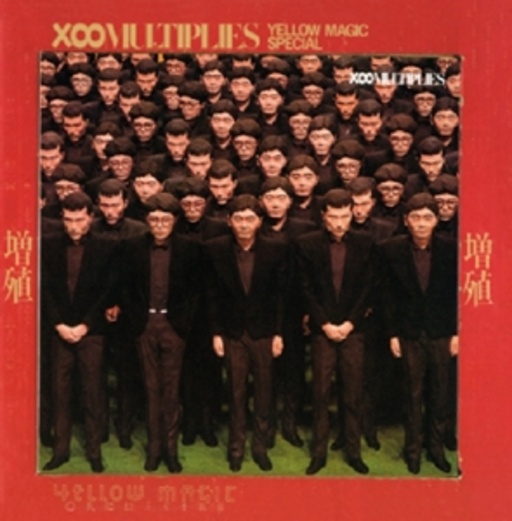 Y.M.O. – Xoo Multiplies