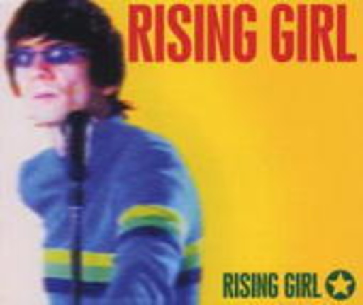 Rising Girl – Rising Girl