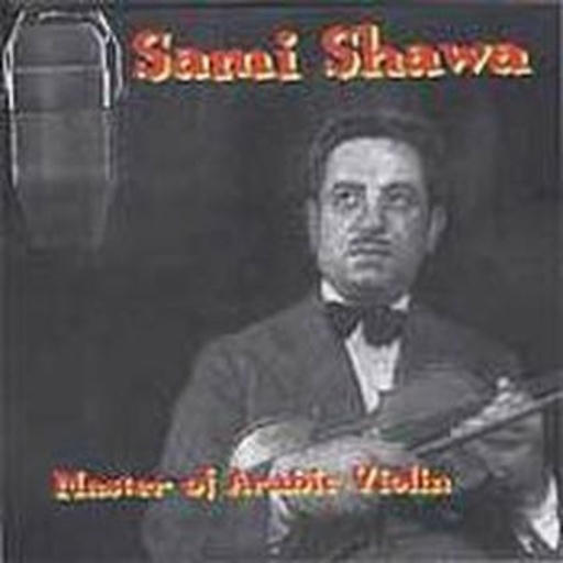 Sami Shawa – Master Of Arabic Violin