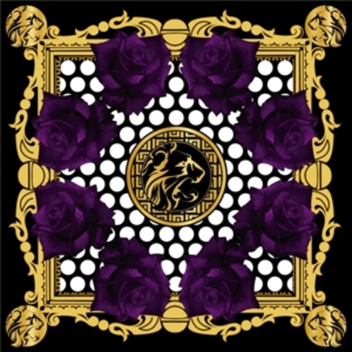 Brtsh Knights – If I Was To