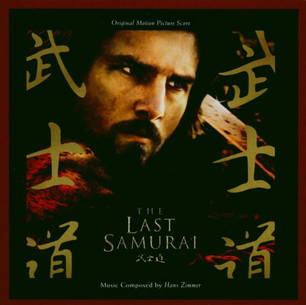 Diverse – The Last Samurai