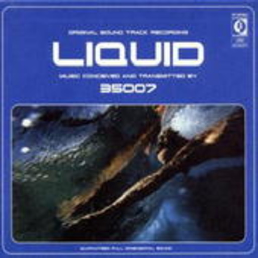 35007 (Loose) – Liquid
