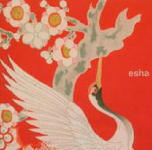 Esha – Kyoto