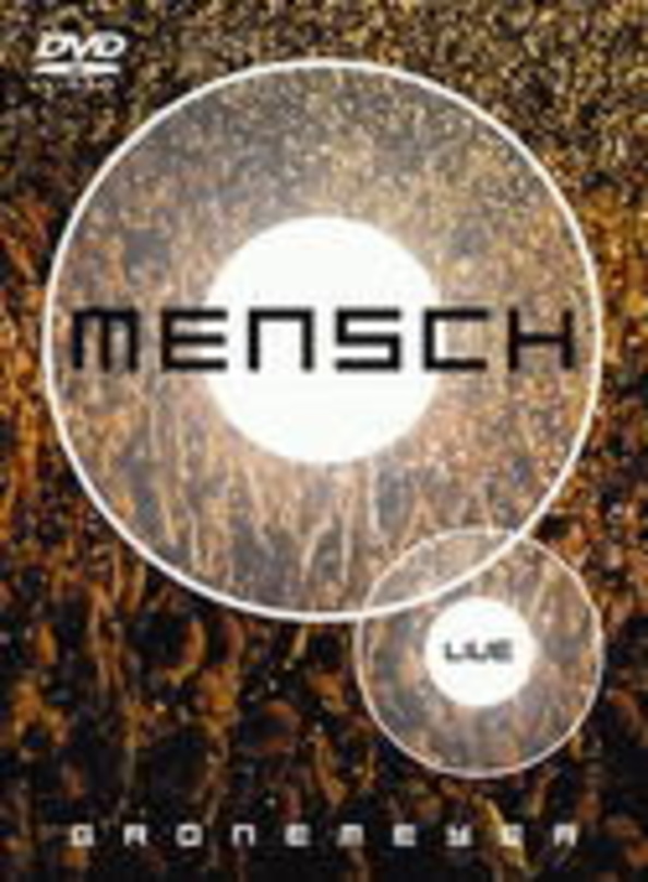 Schreibt Geschichte: Grönemeyer-DVD