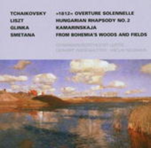 Vaclav Neumann/Gewandhausorchester Leipzig – 1812 Overture Solennelle