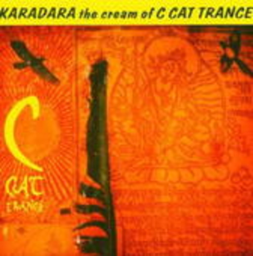 C Cat Trance – Karadara