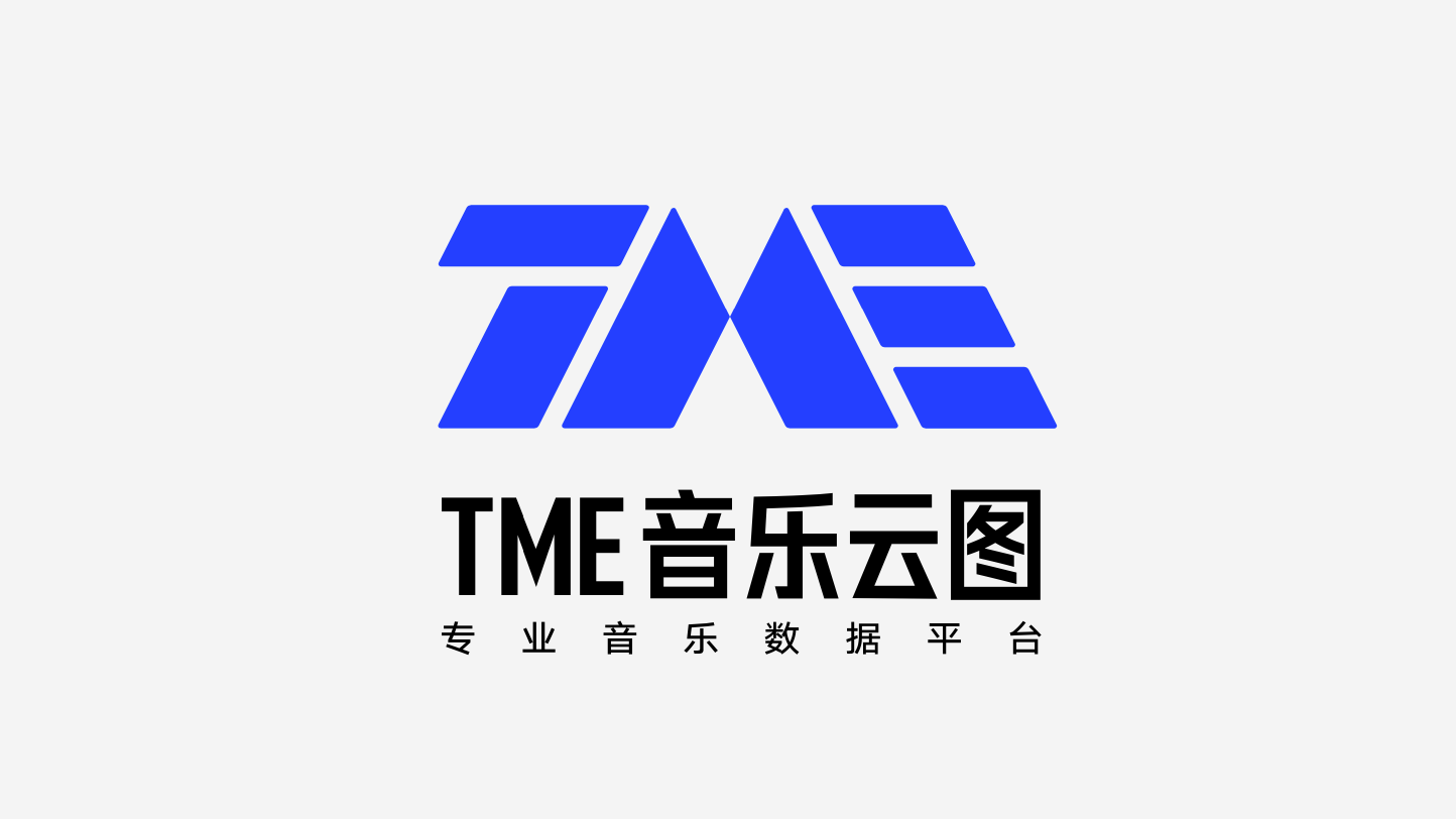 Steigert Gewinn trotz rückläufigen Gewinns: Tecent Music Entertainment.