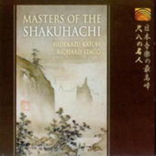 Masters Of Shakuhatchi