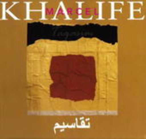 Marcel Khalife – Tagaism
