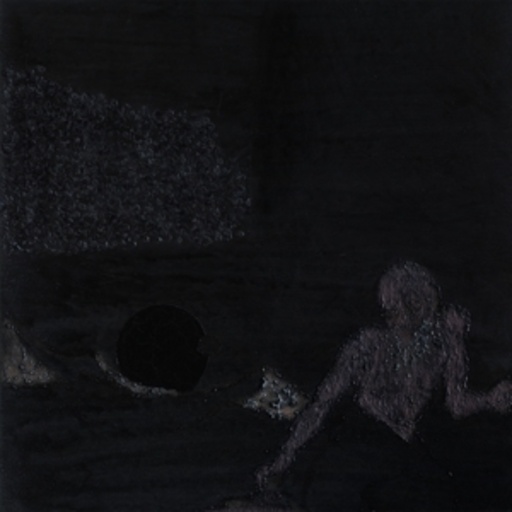 Roman Flügel – Happiness Is Happening