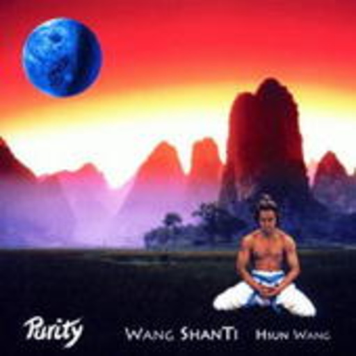 Wang Shanti – Purity