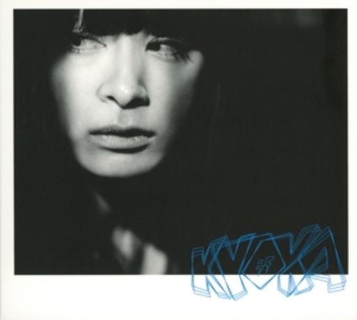 Kyoka – IS (Is Superpowered)