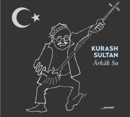 Kurash Sultan – Ärkäk Su