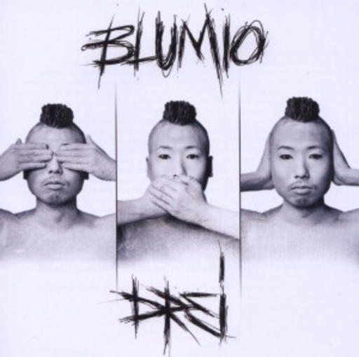 Blumio – Drei