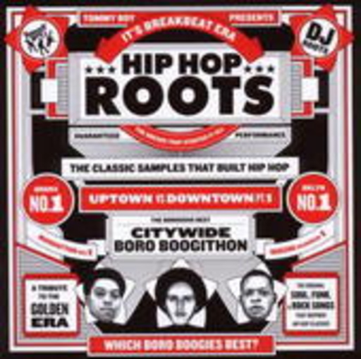 Diverse – Tommy Boy Presents: Hip Hop Roots
