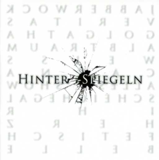 Feuerseele – Hinter Spiegeln