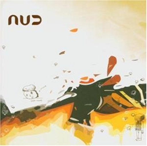 NUD – Stuck Between Rock And A Hard Place