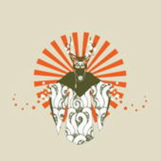 Death Sentence: Panda! – Festival Of Ghosts