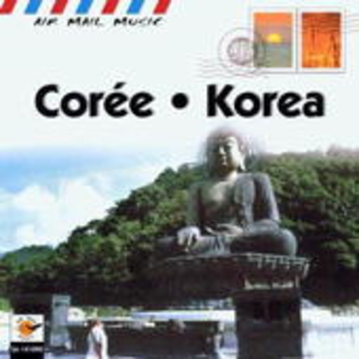 Diverse – Corée - Korea