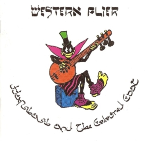 Hapshash And The Coloured Coat – Western Flier