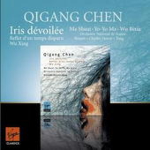 Yo-Yo Ma/Charles Dutoit – Iris Dévoilée/Orchestral Works