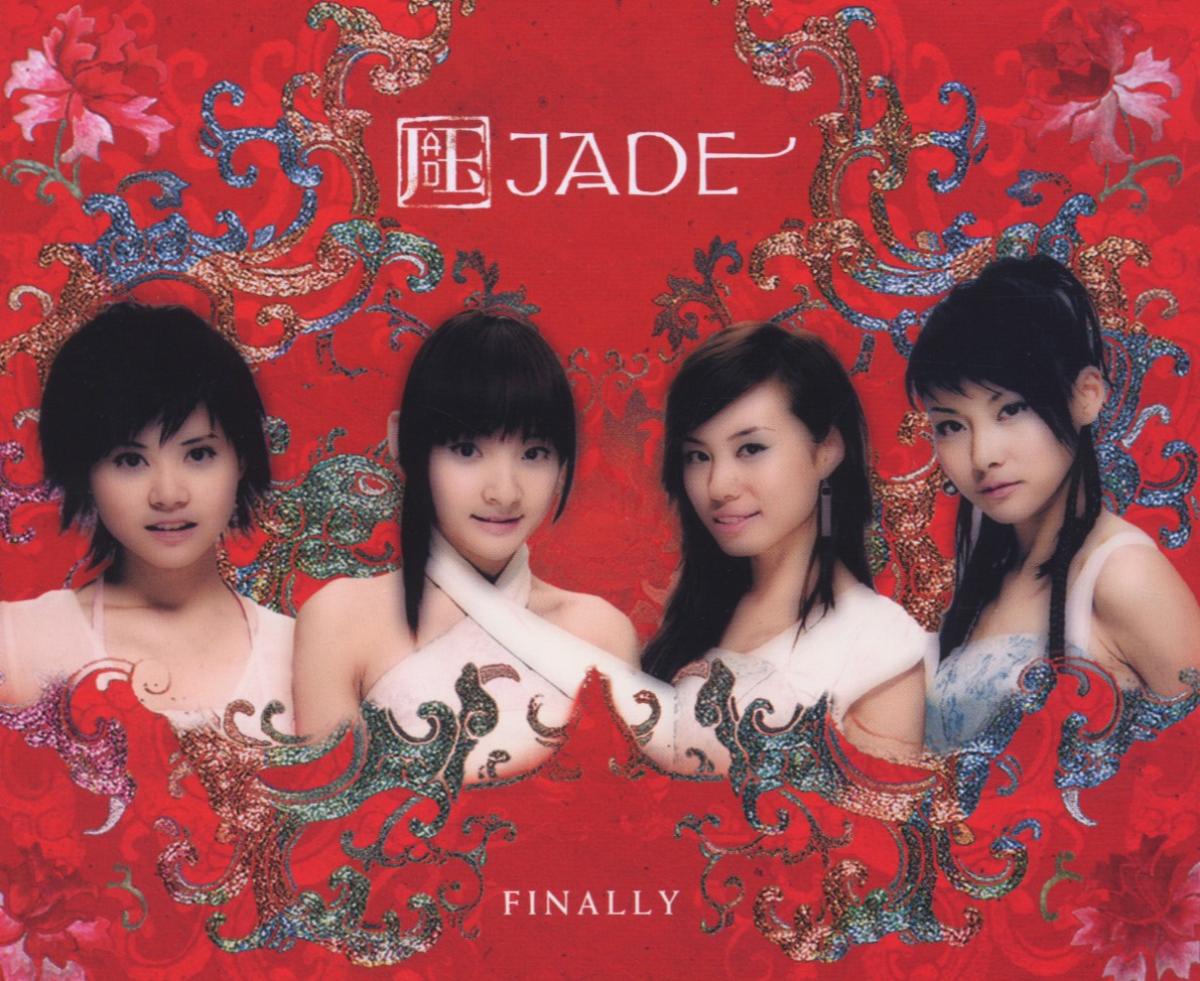 Jade – Finally