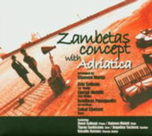 Adriatica – Zambetas Concept