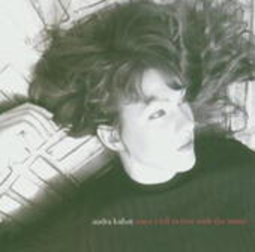Audra Kubat – Since I Fell In Love With The Music