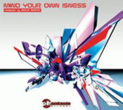 Diverse – Mind Your Isness (Compiled By Sirius Isness)