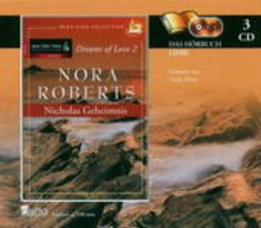 Gerd Alzen – Nicholas Geheimnis