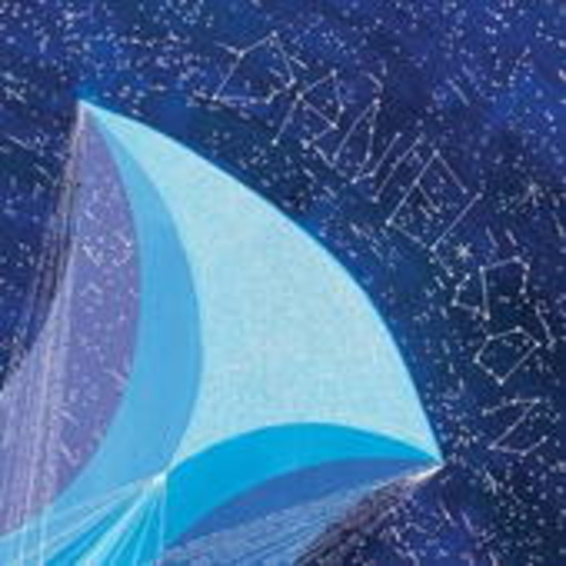 Danielson – Ships