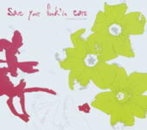 Diverse – Save Your Funk'in Ears