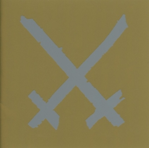 Xiu Xiu – Angel Guts - Red Classroom