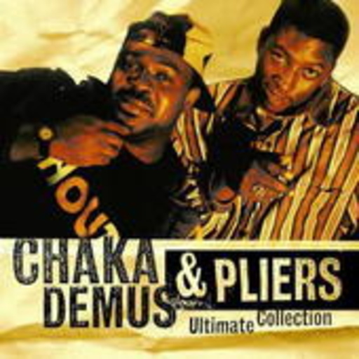 Chaka Demus & Pliers – Ultimate Collection