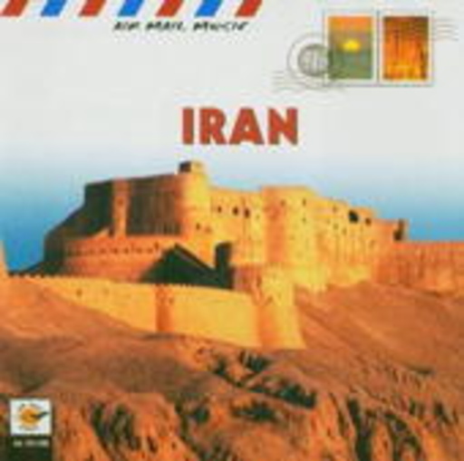 Diverse – Iran