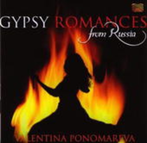 Vanetina Ponomareva – Gypsy Romances From Russia
