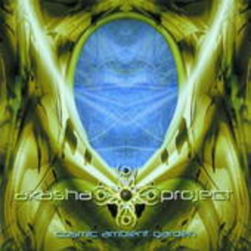 Akasha Project – Cosmic Ambient Garden