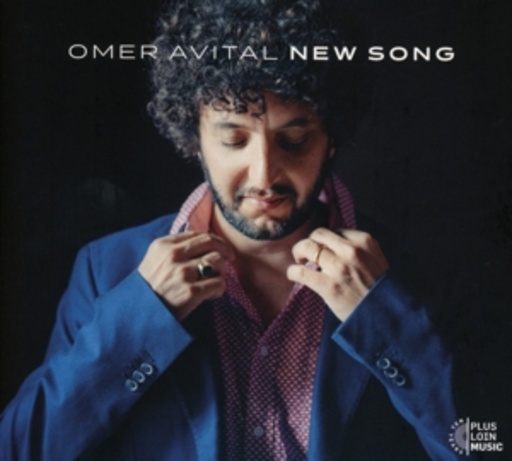 Omer Avital – New Song