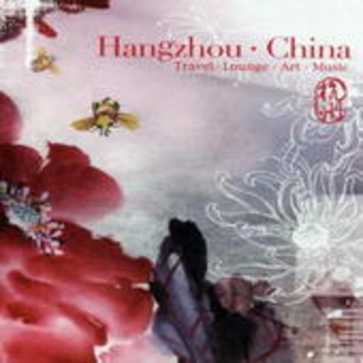Diverse – Hangzhou China