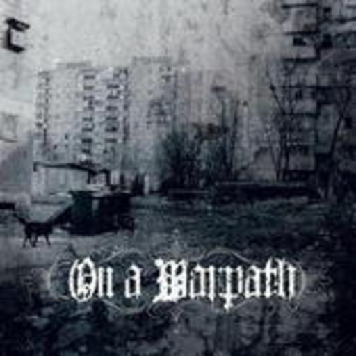 On A Warpath – On A Warpath