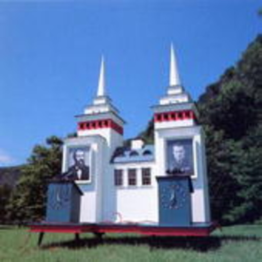 They Might Be Giants – Lincoln