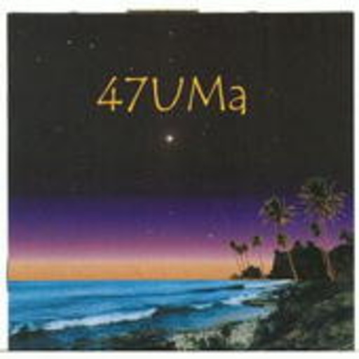 47UMa – 47UMa