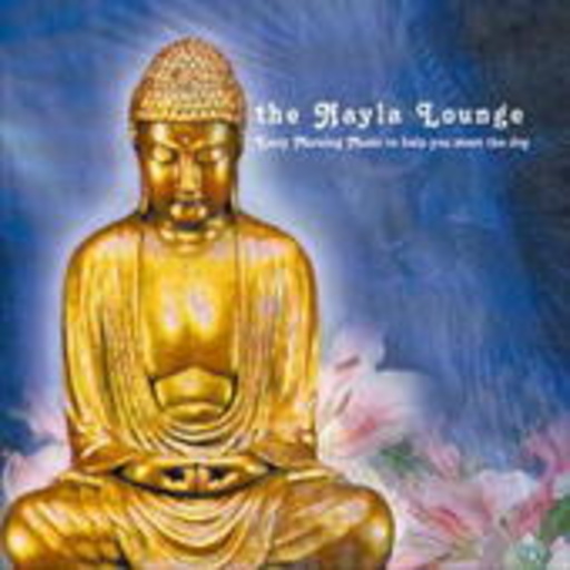 Ty Ardis & Albert Lennard – The Nayla Lounge