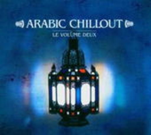 Diverse – Arabic Chillout Vol. 2